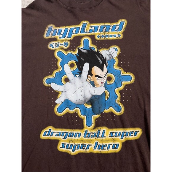 RARE HYPLAND x DRAGON BALL SUPER MOVIE VEGETA T-SHIRT MENS SZ LARGE goku piccolo - Picture 2 of 7